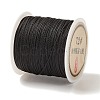 Nylon Braided Cord NWIR-C003-01A-07-2