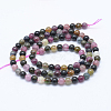 Natural Multicolor Tourmaline Beads Strands G-J373-08-4mm-3
