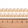 UV Plating Pearlized Glass Pearl Beads Strands GLAA-F128-01B-T8-5