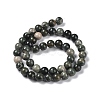 Natural Wood Lace Stone Wooden Jasper Beads Strands G-P497-02B-01-4
