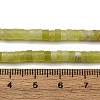 Natural Lemon Jade Beads Strands G-H230-89-5