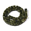 Natural TaiWan Jade Beads Strands G-T139-8x8-21A-2