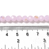Imitation Jade Glass Beads Strands EGLA-A035-J6mm-L02-4