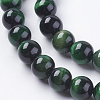 Natural Tiger Eye Beads Strands G-G544-8mm-03-3