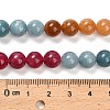 Natural White Jade Beads Strands G-Z097-A01-8mm-C-5