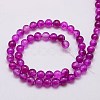 Natural Agate Beads Strands G-G583-6mm-M-3