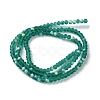 Imitation Jade Glass Beads Strands EGLA-A034-T2mm-MB18-3