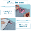 16Pcs Computerized Embroidery Cloth Self Adhesive Patches PATC-FG0002-43-4