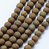 Natural Wood Lace Stone Wooden Jasper Beads Strands G-F518-21-6mm-1