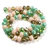 Glass Beads Strands EGLA-A034-M10mm-51-4