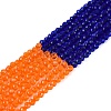 Transparent Glass Beads Strands GLAA-N074-01A-15-2