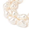Electroplate Opaque Glass Imitation Pearl Beads Strands EGLA-H113-08C-3