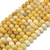 Natural Topaz Jade Beads Strands LS-G-P573-B15-01-2