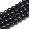 Drawbench Glass Beads Strands DGLA-S115-4mm-L16-1