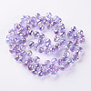 Transparent Glass Beads Strands GLAA-T006-14H-2