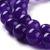 Natural White Jade Beads G-G766-B-18-3