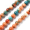 Synthetic Ocean White Jade Round Beads Strands G-YW0001-42C-2