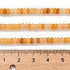 Natural Yellow Aventurine Beads Strands G-Z110-B23-2x4mm-5