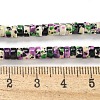 Baking Paint Synthetic Turquoise Beads Strands G-H060-02A-05-5