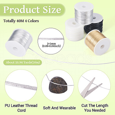 40M 4 Colors PU Leather Thread Cord AJEW-TA0002-29A-1