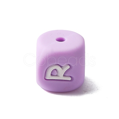 Silicone Beads SIL-WH0008-18R-1