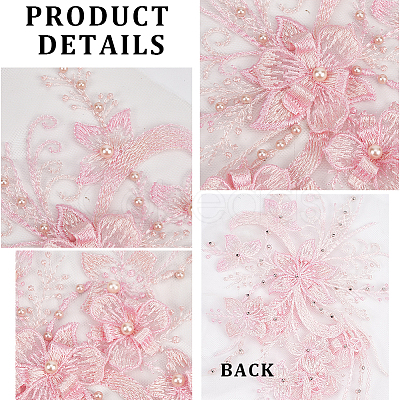 3D Flower Polyester Embroidery Sew on Appliques PATC-WH0008-48A-1