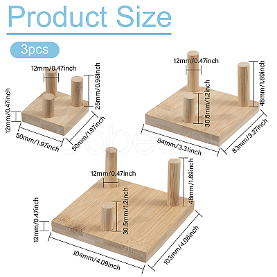 Wood Crystal Ball Holder ODIS-CA0001-25-1