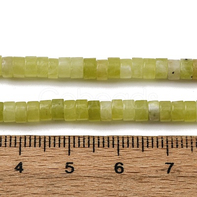 Natural Lemon Jade Beads Strands G-H230-89-1