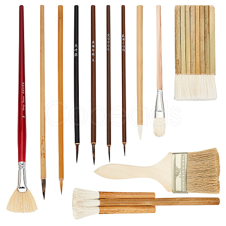 Ceramic Glaze Brush TOOL-PH0001-76-1