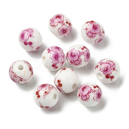 Handmade Printed Porcelain Round Beads PORC-YW0001-05A-1