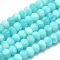 Natural Amazonite Beads Strands, Rondelle, Faceted, 4x2.5~3mm, Hole: 0.7mm, about 138~139pcs/strand, 15.3 inch(39cm)