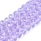 Transparent Glass Beads Strands, Faceted(32 Facets), Rondelle<P>Please Note: Because these beads are made in different batches, the color could be slightly different from one batch of beads to the next, Lilac, 6x5mm, Hole: 1mm, about 84pcs/strand, 16.34~17.12''(41.5~42.8cm)