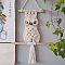 Cotton Cord Macrame Woven Wall Hanging, with Plastic Non-Trace Wall Hooks, for Nursery and Home Decoration, Owl, Floral White, 580x300x35mm