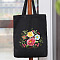 DIY Flower Pattern Tote Bag Embroidery Kit, including Embroidery Needles & Thread, Cotton Fabric, Plastic Embroidery Hoop, Black, 390x340mm