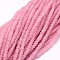 Dyed Natural Malaysia Jade Rondelle Beads Strands, Faceted, Pink, 4x2~3mm, Hole: 1mm, about 110~115pcs/strand, 14 inch