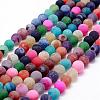 Frosted Natural Weathered Agate Beads Strands G-F367-8mm-08-1