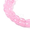 Cat Eye Beads Strands CE-N014-02B-01-4