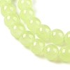 Imitation Jade Glass Beads Strands DGLA-S076-8mm-17-3