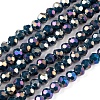 Round Full Rainbow Plated Faceted(32 Facets) Electroplate Glass Beads Strands X-EGLA-J130-FR15-1