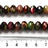 Natural Rainbow Tiger Eye Beads Strands G-NH0002-D03-04-5