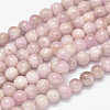 Round Natural Kunzite Beads Strands G-K068-28-12mm-1