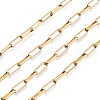304 Stainless Steel Box Chains CHS-M001-03G-1