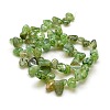 Natural Nuggets Crackle Agate Beads Strands G-P032-M-3