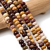 Natural Mookaite Beads Strands G-A280-A25-01-1