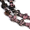 Natural Rhodonite Beads Strands G-I369-A07-02-4
