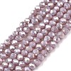 Electroplate Glass Beads Strands EGLA-A044-P2mm-B13-1