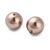 Baking Paint Pearlized Glass Pearl Round Beads HY-Q001-02B-02-2