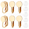 24Pcs Brass Clip-on Earring Findings KK-BBC0014-82-1