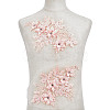 Polyester Computerized Embroidery Cloth Iron on/Sew on Patches DIY-WH0504-667B-1