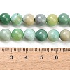 Natural Green Grass Agate Beads Strands GG-CBA007A-B03-8mm-5